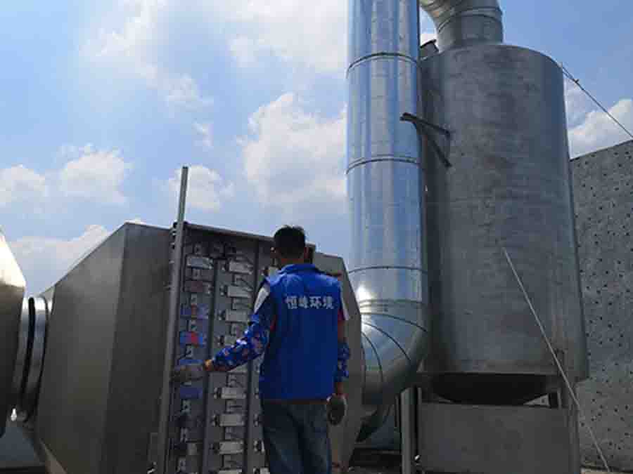 南宁实验室废气处理设备厂家,恒峰蓝免费提供工业废气处理